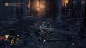 Dark Souls lll - [#2] Знакомые все лица
