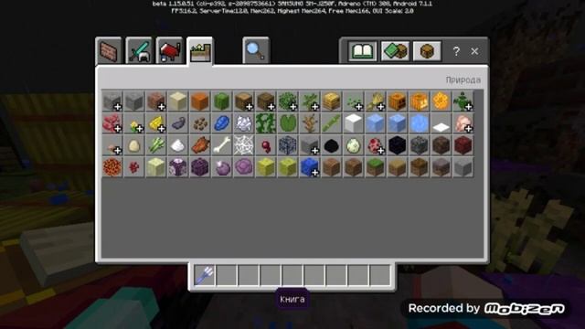 ТОП 5 РЕДКИХ МОБОВ В МАЙНКРАФТЕ!!!///Minecraft смотреть онлайн