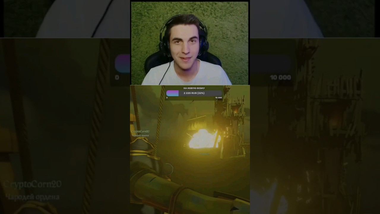 ПЕРЕИГРАНЫ И УНИЧТОЖЕНЫ #snerk #seaofthieves #games #stream #мореворов #приколы #юмор #пират смотреть онлайн