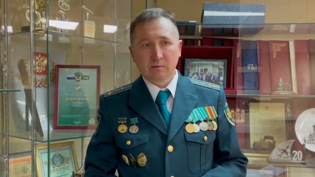 Ветеран таможенной службы Заикин Евгений Владимирович