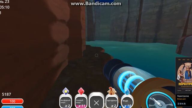 Slime Rancher! Золотой слайм и фиолетовая капсула! смотреть онлайн