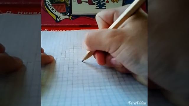 Как нарисовать влюблённый смайлик?! смотреть онлайн