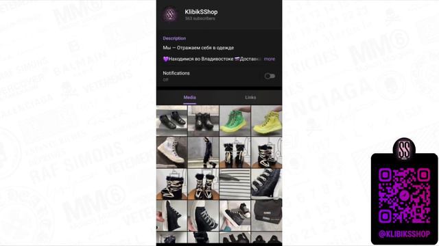 50 ФАКТОВ об 9MICE смотреть онлайн