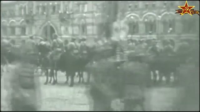 Первый парад РККА смотреть онлайн