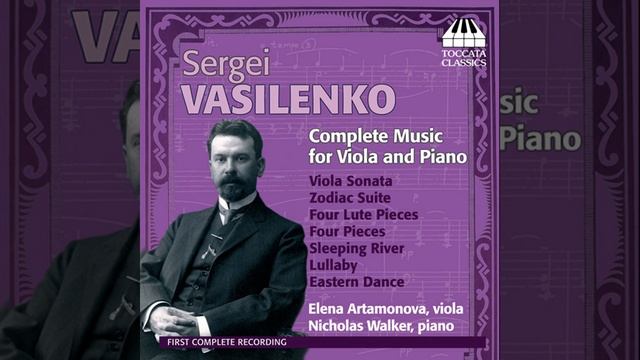 Suite Zodiakus I.A.S, Op. 27 (version for viola and piano) : III. Minuet смотреть онлайн