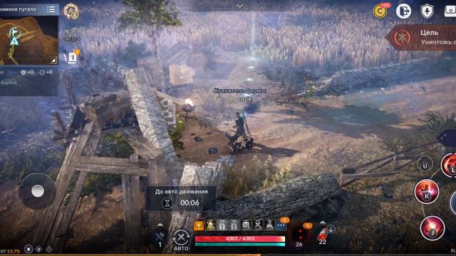 Gameplay Black desert mobile (best online game for android) смотреть онлайн