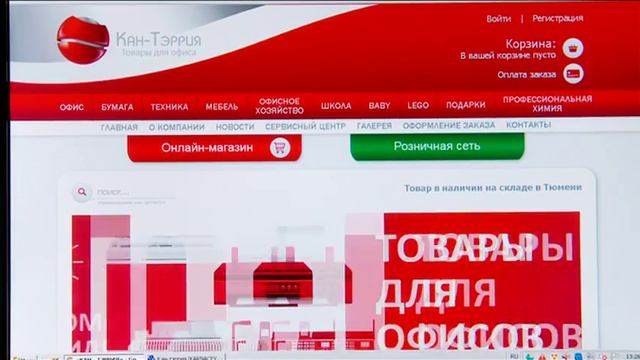 Малыши и карандаши смотреть онлайн