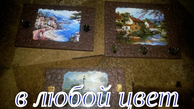 КЛЮЧНИЦЫ 2 смотреть онлайн