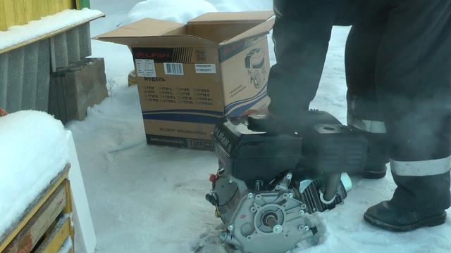 Двигатель Lifan смотреть онлайн