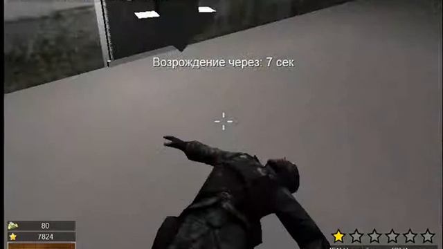 Короли улиц часть 2 смотреть онлайн
