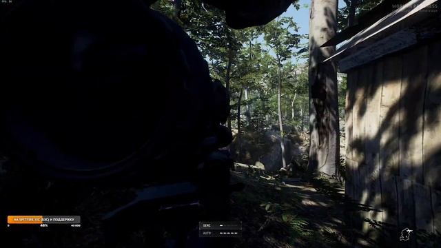 Ground Branch | Creek | №5 смотреть онлайн