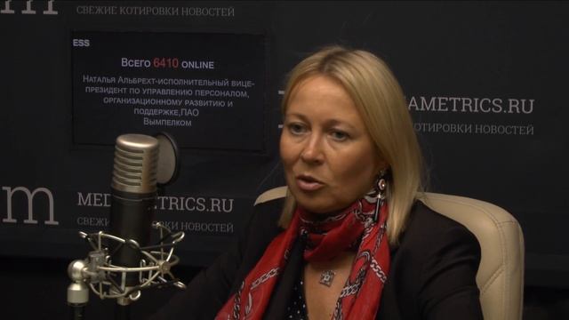 HR&Business. В гостях Наталья Альбрехт смотреть онлайн