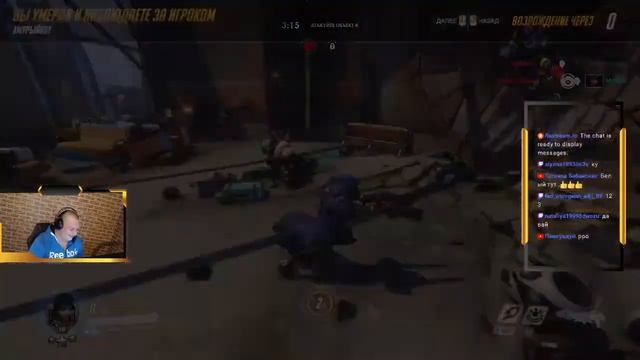 Этот СТРИМ будет ЗАБАНЕН . Главное не слететь с катушек. Overwatch -сила, пвп- могила. смотреть онлайн