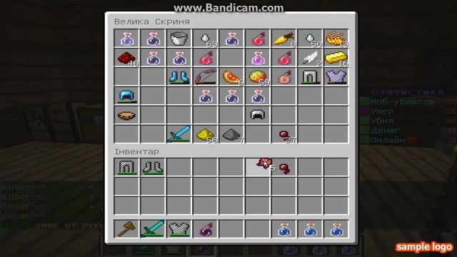 Minecraft Как убивать игроков смотреть онлайн