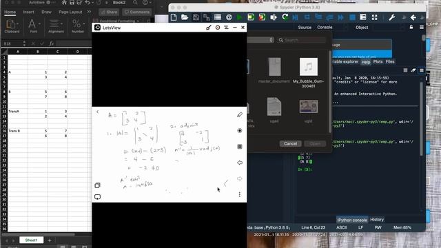 inverse of 2 by 2 matrix смотреть онлайн