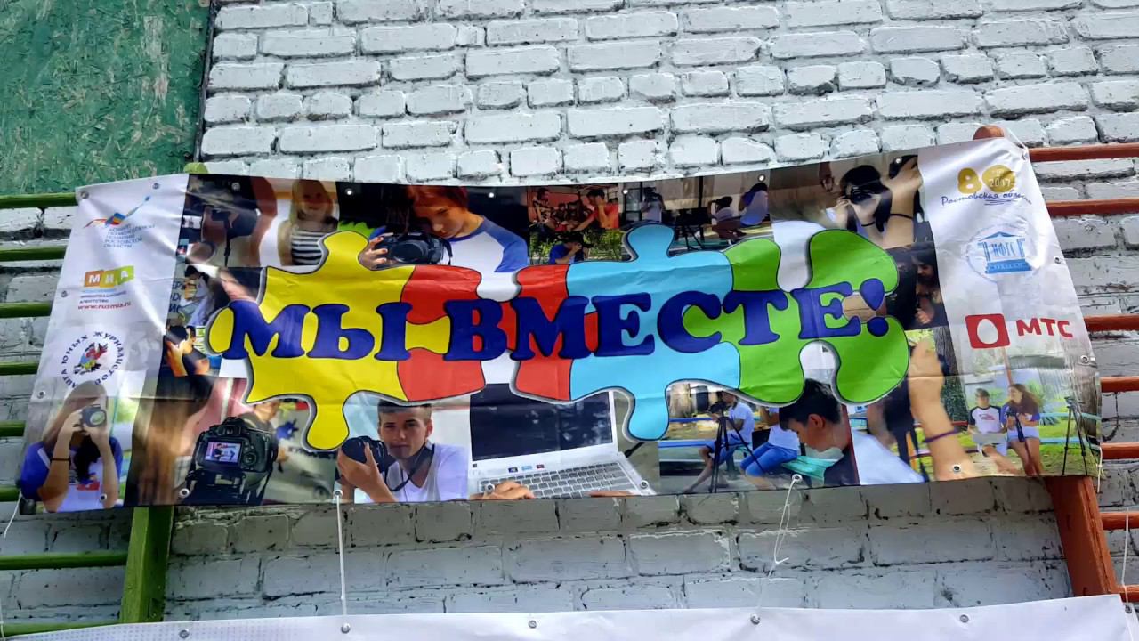 Сказ о пауке Пал Палыче