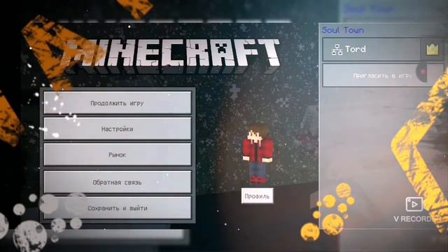 mi art among us minecraft (мой арт амонг ас в майнкрафт) =) смотреть онлайн