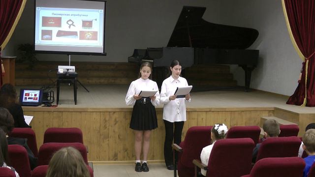 17.05.2024 «Взвейтесь кострами» смотреть онлайн