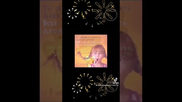 ДОБРЫЙ:ЮМОР, ШУТКИ, СМЕХ - СЕГОДНЯ,ПРИВЕТСТВУЕТСЯ!???01.04.23г.С 1 АПРЕЛЯ 2023г.! ???С ДНЁМ СМЕХА! смотреть онлайн