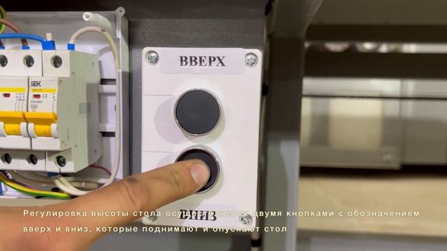 Щеточно-шлифовальный станок. Обработка МДФ перед покраской. Шлифовка дверей и мебели смотреть онлайн