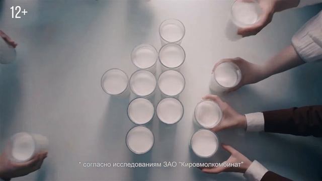 Что можно приготовить из 4,5 литров молока? Сливочное масло от Кировского молочного комбината / 12+ смотреть онлайн