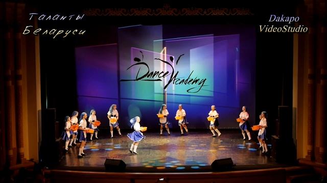 ОАТ "Сонейка" - Еврейский танец "Фрейлехс" «DANCE ACADEMY» - CHOREOGRAPHY FESTIVAL Мinsk - 2019 смотреть онлайн