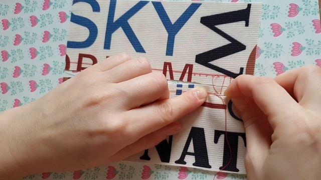 Ручные швы. Дистанционный урок 2 смотреть онлайн