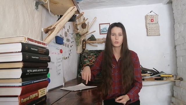 Равноправие в нашей семье смотреть онлайн