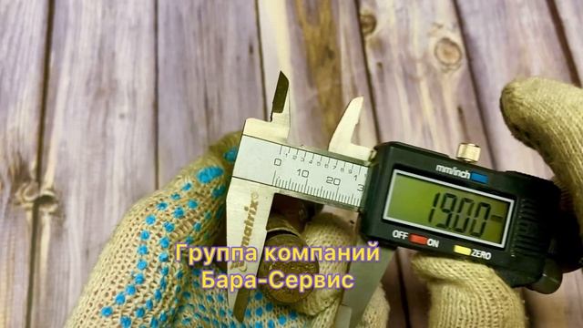 Зуб дорожный смотреть онлайн