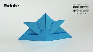 Бумажный Шлем Самурая из листа бумаги. Подробный видео урок Оригами