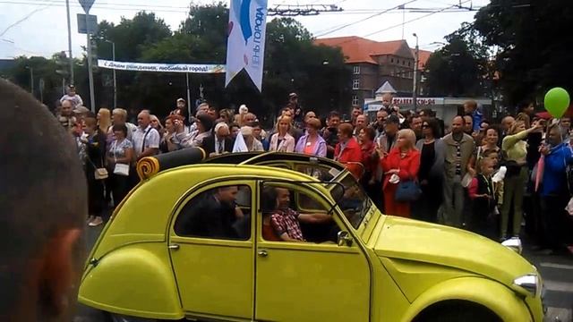День города Калининград 70 лет! смотреть онлайн