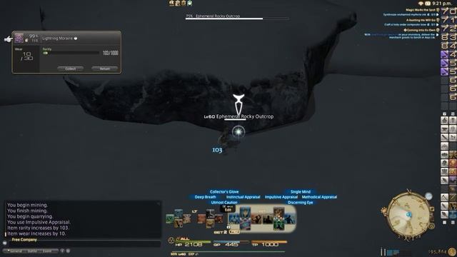 FFXIV Ephemeral Node 8/8 Rotation смотреть онлайн
