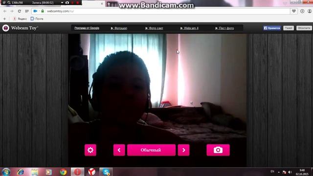 КаК Сделоть фото с веб камеры