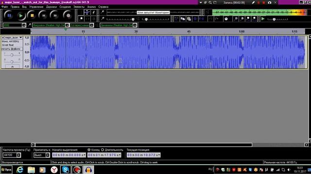 Как сделать Bass Boost версию из любой музыки/How to create a Bass Boost version from any music смотреть онлайн