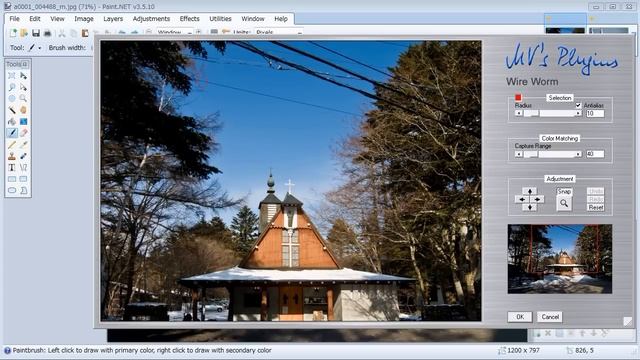 Use Photoshop Patch Tool plugin under Paint.NET смотреть онлайн