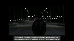 Ночь не играй- Ислам Итляшев