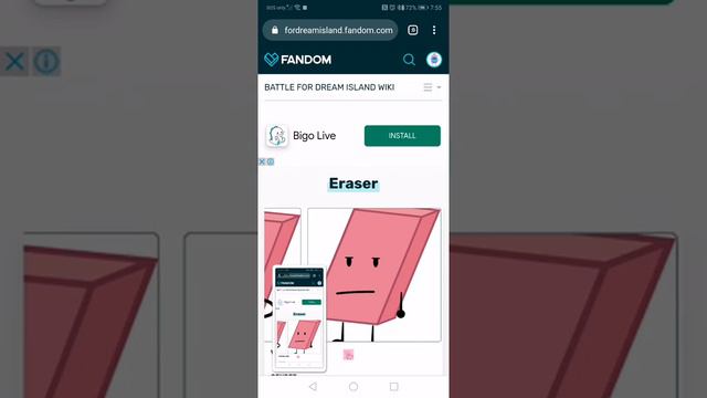 Eraser - BFDI wiki #2 смотреть онлайн