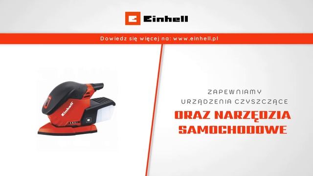 Multinarzędzia elektryczne Nowa Wieś Wrocławska Einhell-Polska смотреть онлайн