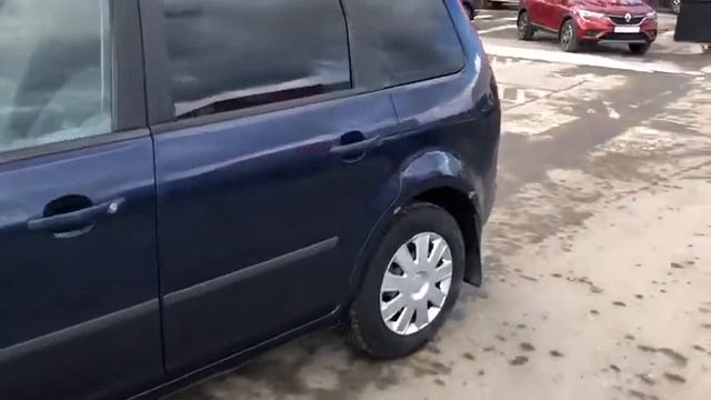 Ford C MAX мт темно синий дц усть курдюм юбилейный смотреть онлайн