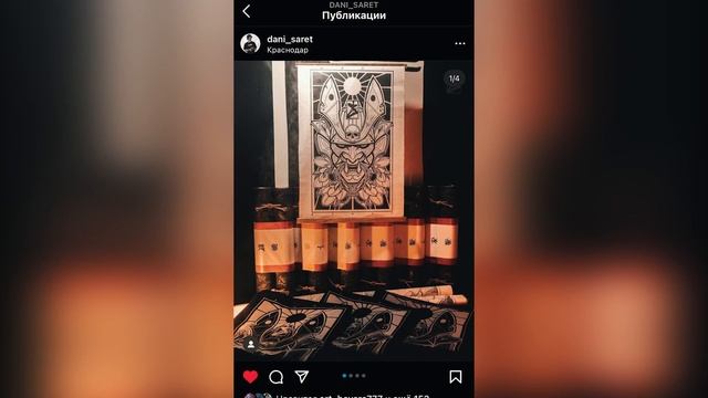 КАК Я ДЕЛАЮ СВОЙ МЕРЧ?! ВЕСЬ ПРОЦЕСС СОЗДАНИЯ смотреть онлайн