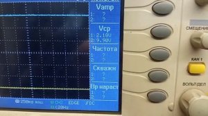 Внутренности дроссельной заслонки Рено Меган и их проверка.