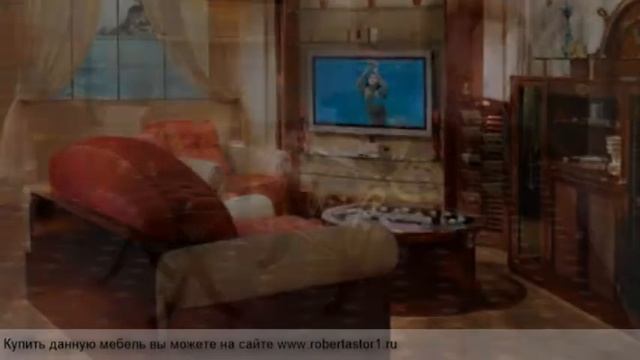 By caroti catalogo 2012 от Robert Astor смотреть онлайн