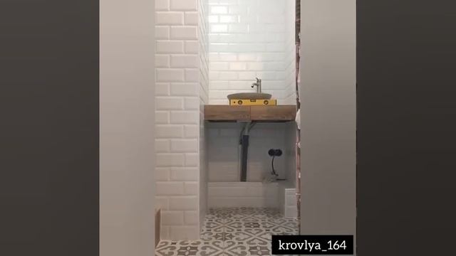 Кладка ванной комнаты смотреть онлайн