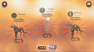 КАК ПОБЕДИТЬ ВСЕХ БОССОВ и ПОЛУЧИТЬ МИСТИК в WILDCRAFT