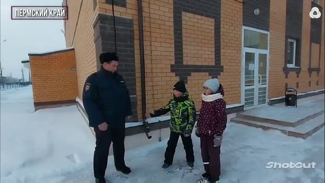 День Героев Отечества смотреть онлайн