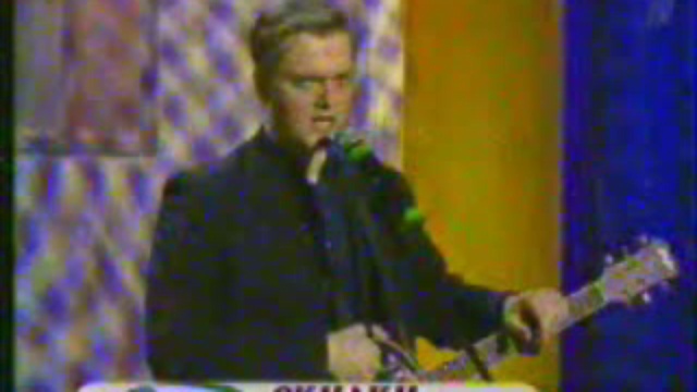 Пушной - Розенблюм