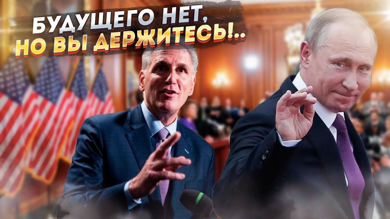 Хаос пришел в США: Европа замерла в ожидании!
