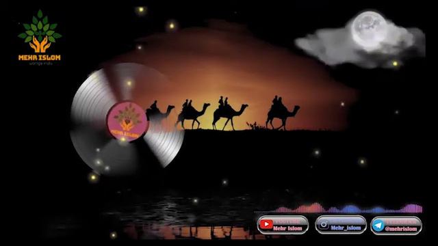 Mehr Islom Allohni Tanish