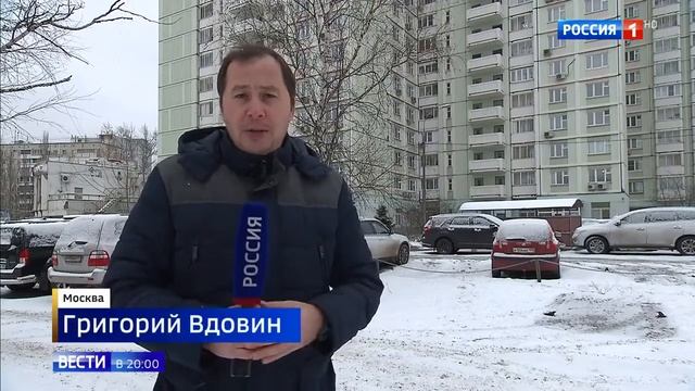 Строительные Сюрпризы