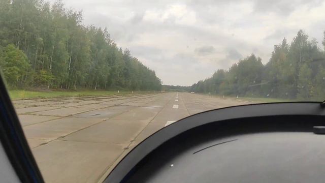 1 октября 2023 г. смотреть онлайн